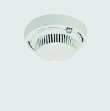 Detección Analógica, Inteligente, Direccionable